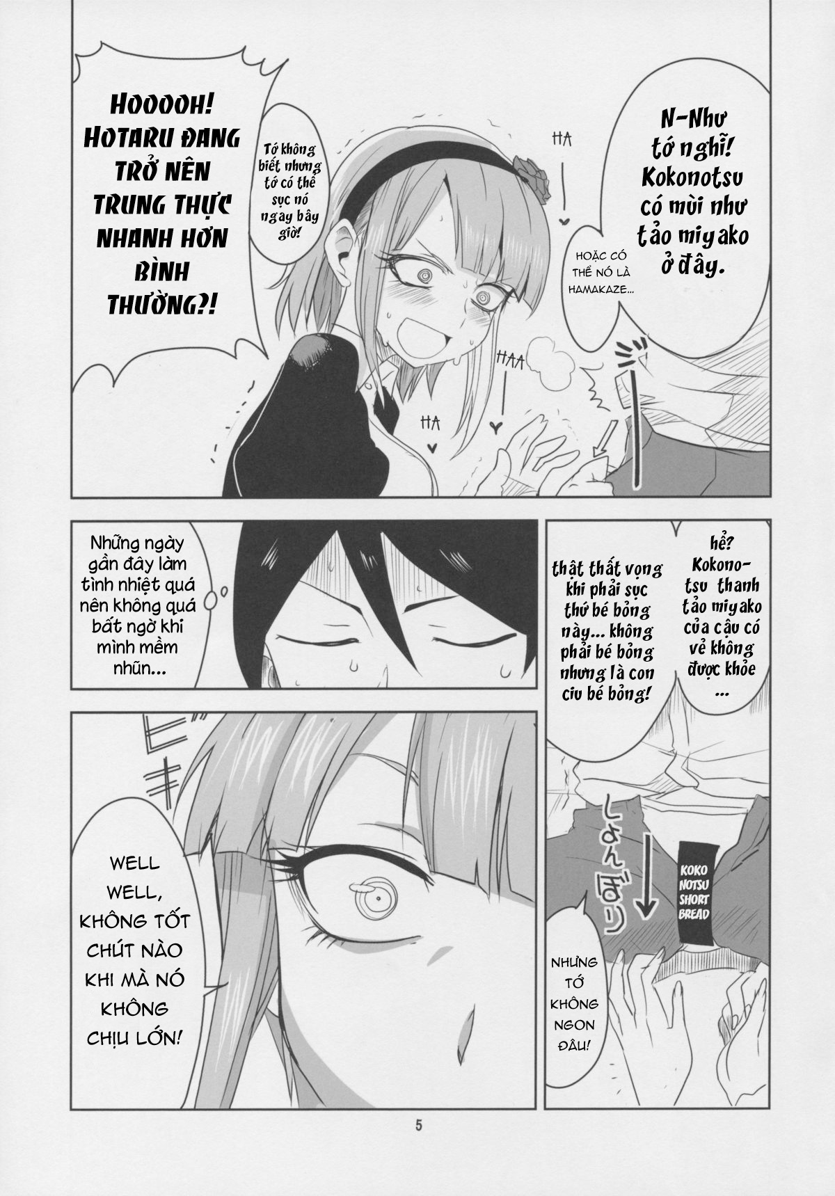 Đọc truyện hentai Dagashi Chichi - Chap 3: Muốn chịch thì có ngay :v