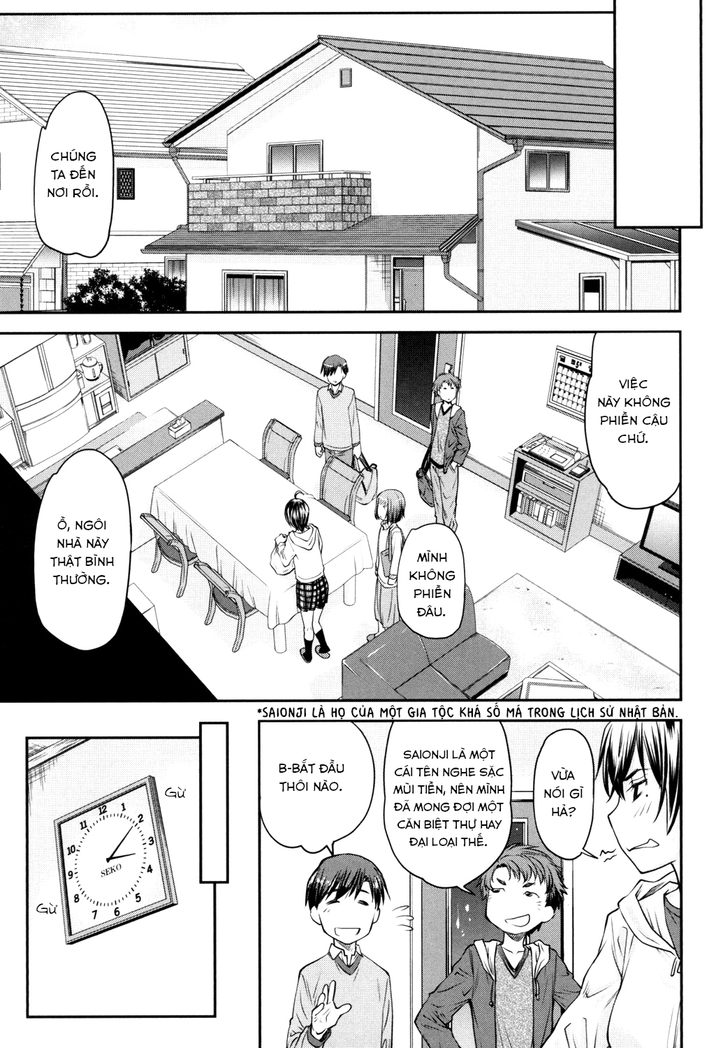 Đọc truyện hentai Kaname date Chap 1