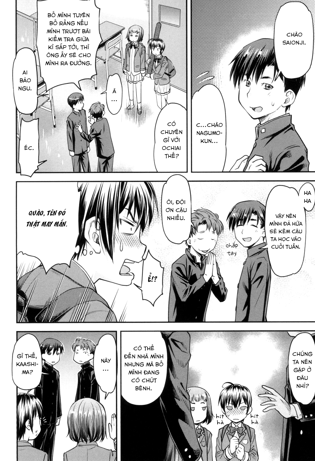 Đọc truyện hentai Kaname date Chap 1