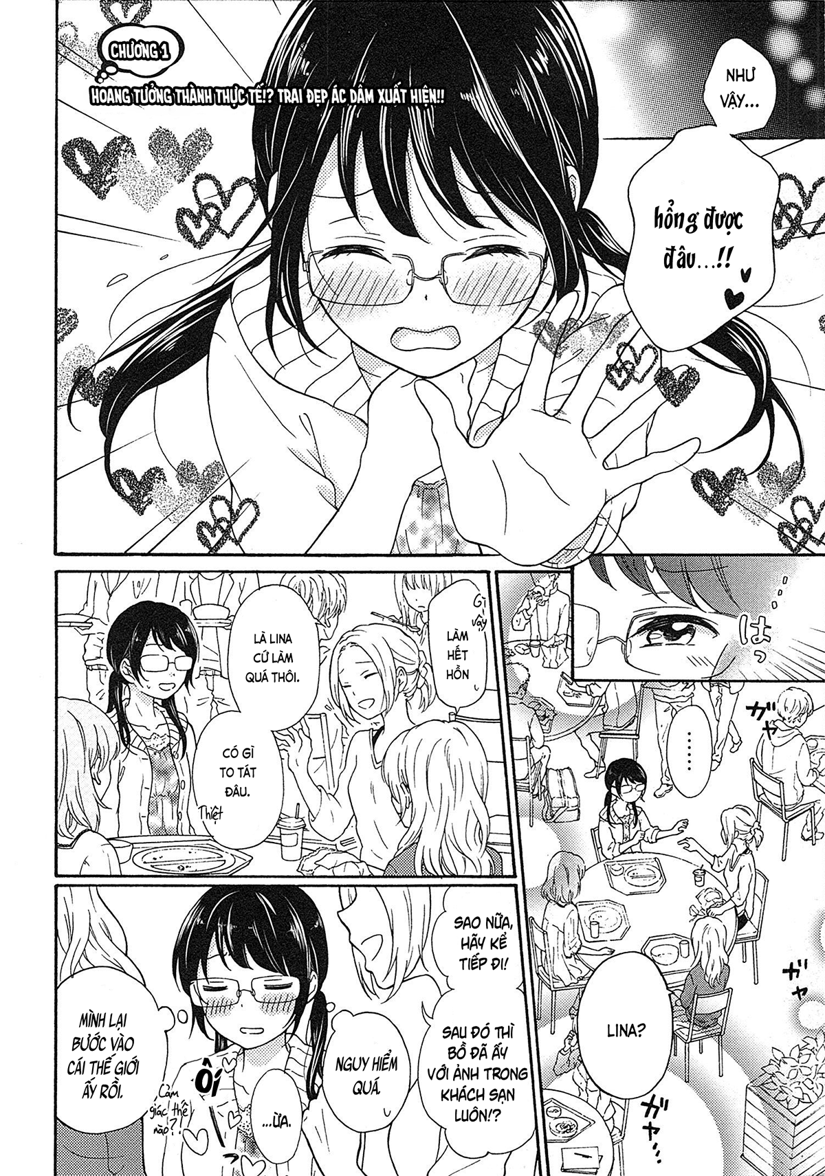 Đọc truyện hentai Cô gái hay hoang tưởng thích sự nóng bỏng - Ch. 1