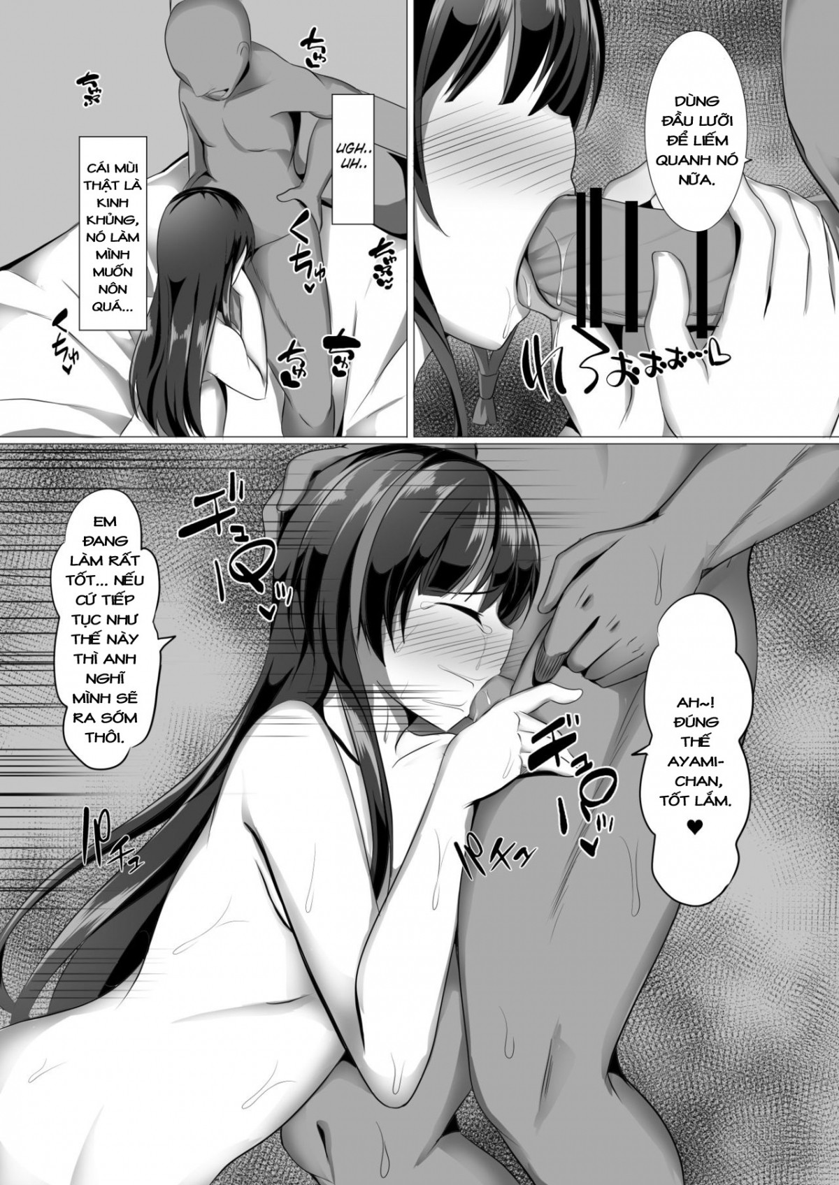 Đọc truyện hentai Ayami Hypno - Oneshot