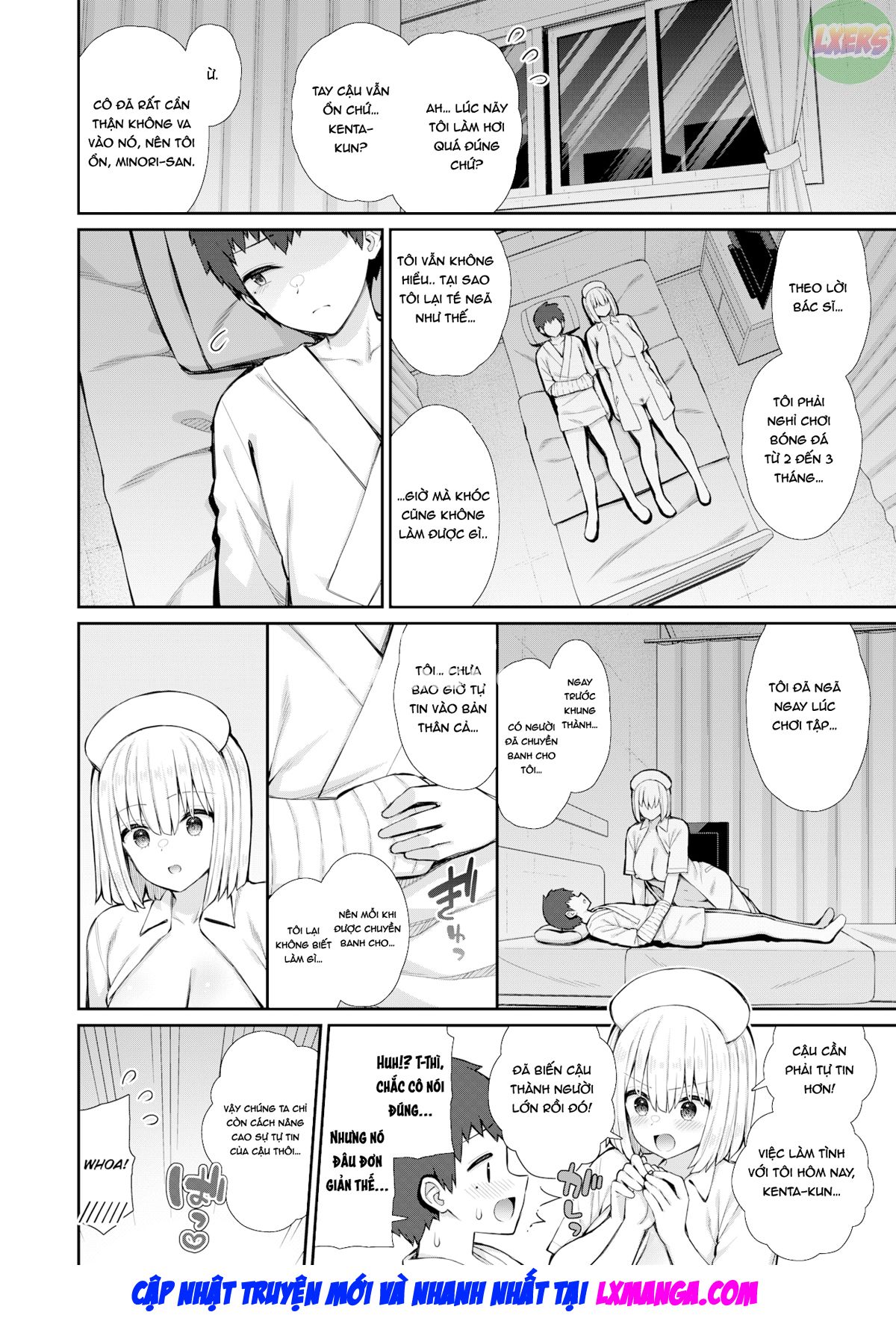 Đọc truyện hentai Trải nghiệm đầu tiên của một Y tá mới vào nghề (Trinh nữ) Oneshot