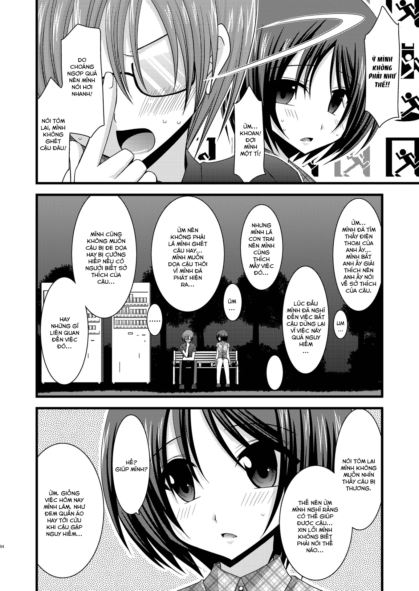Đọc truyện hentai Cô gái thích khoả thân - Chap 6