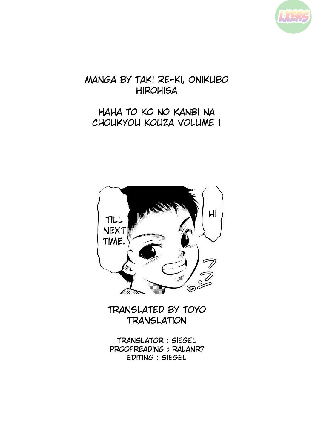 Đọc truyện hentai Hoàn thành khóa đào tạo về mẹ và bột - Chap 10 - END