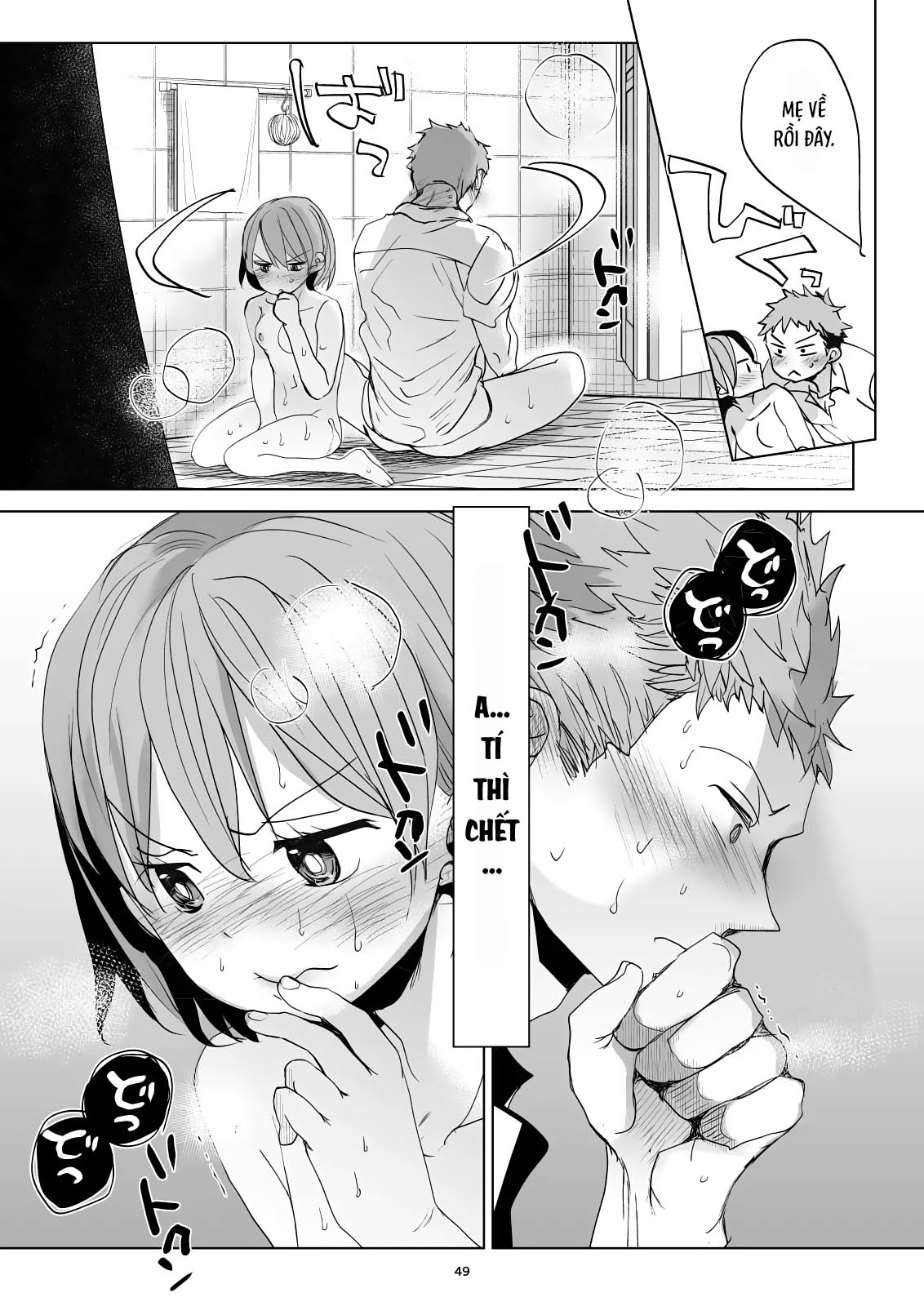 Đọc truyện hentai Cuộc sống thường ngày của tôi và anh trai 5 - Chap 3