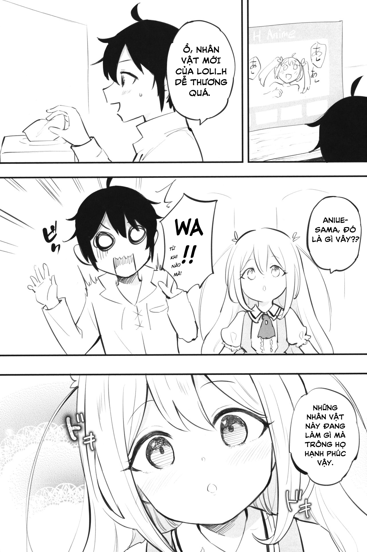 Đọc truyện hentai Em gái tôi có thực sự là người dễ thương nhất không? - Oneshot