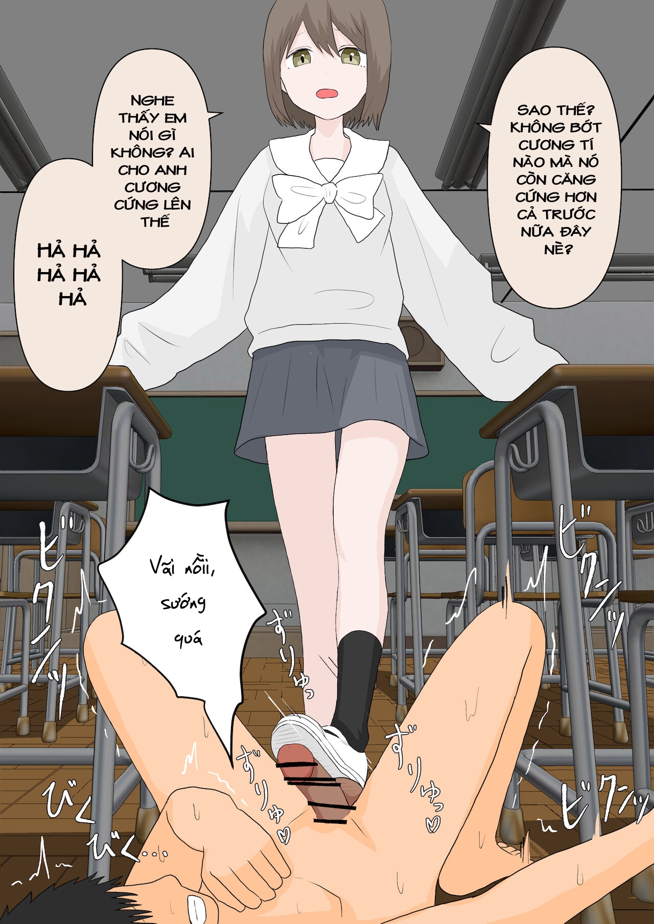 Đọc truyện hentai Nhân phẩm bị cô chà đạp - Oneshot