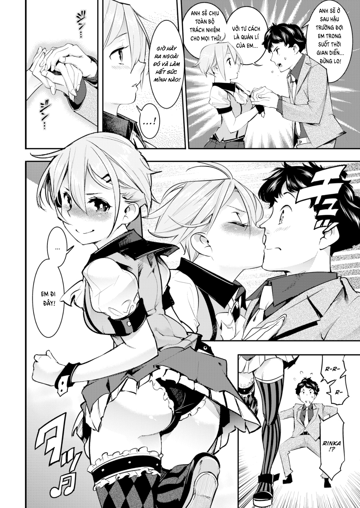 Đọc truyện hentai Secret Love Story - Oneshot