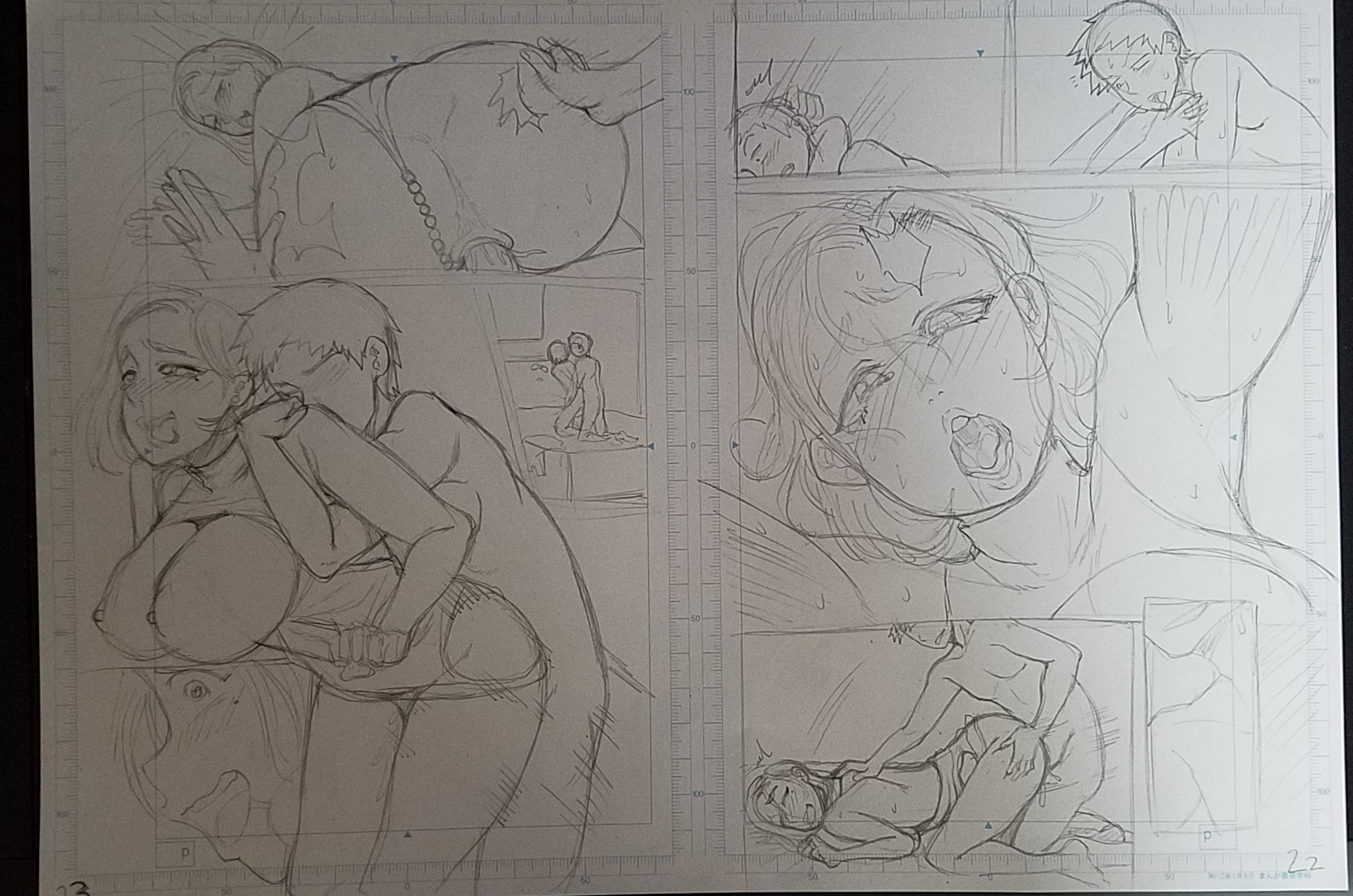 Đọc truyện hentai Naomi-san is my Sex-Friend Chap 1 (rough sketch ver)
