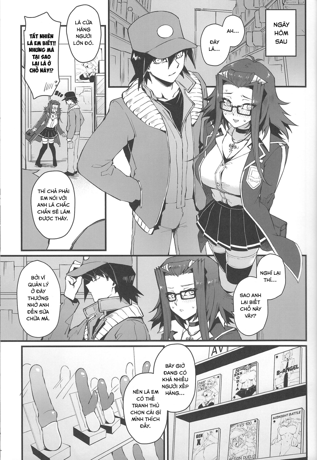 Đọc truyện hentai Chơi lỗ nhị em Aki - Oneshot
