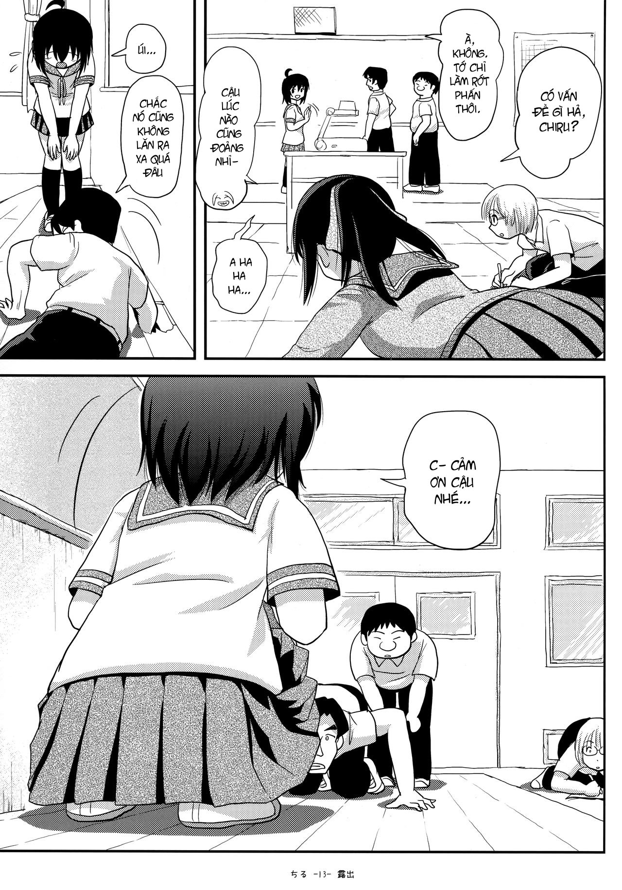 Đọc truyện hentai Tiếp xúc gái non 14 - Oneshot
