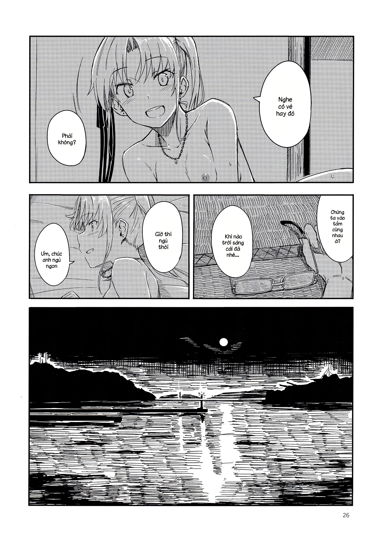 Đọc truyện hentai Shima Gurashi (Kantai Collection) - Oneshot
