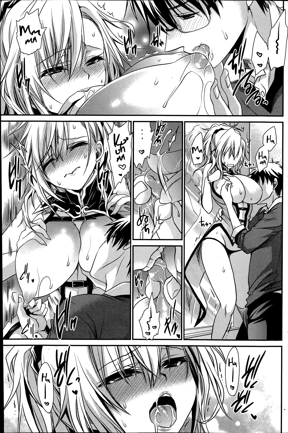 Đọc truyện hentai Tôi, cô ấy và ngày tận thế Ch. 6