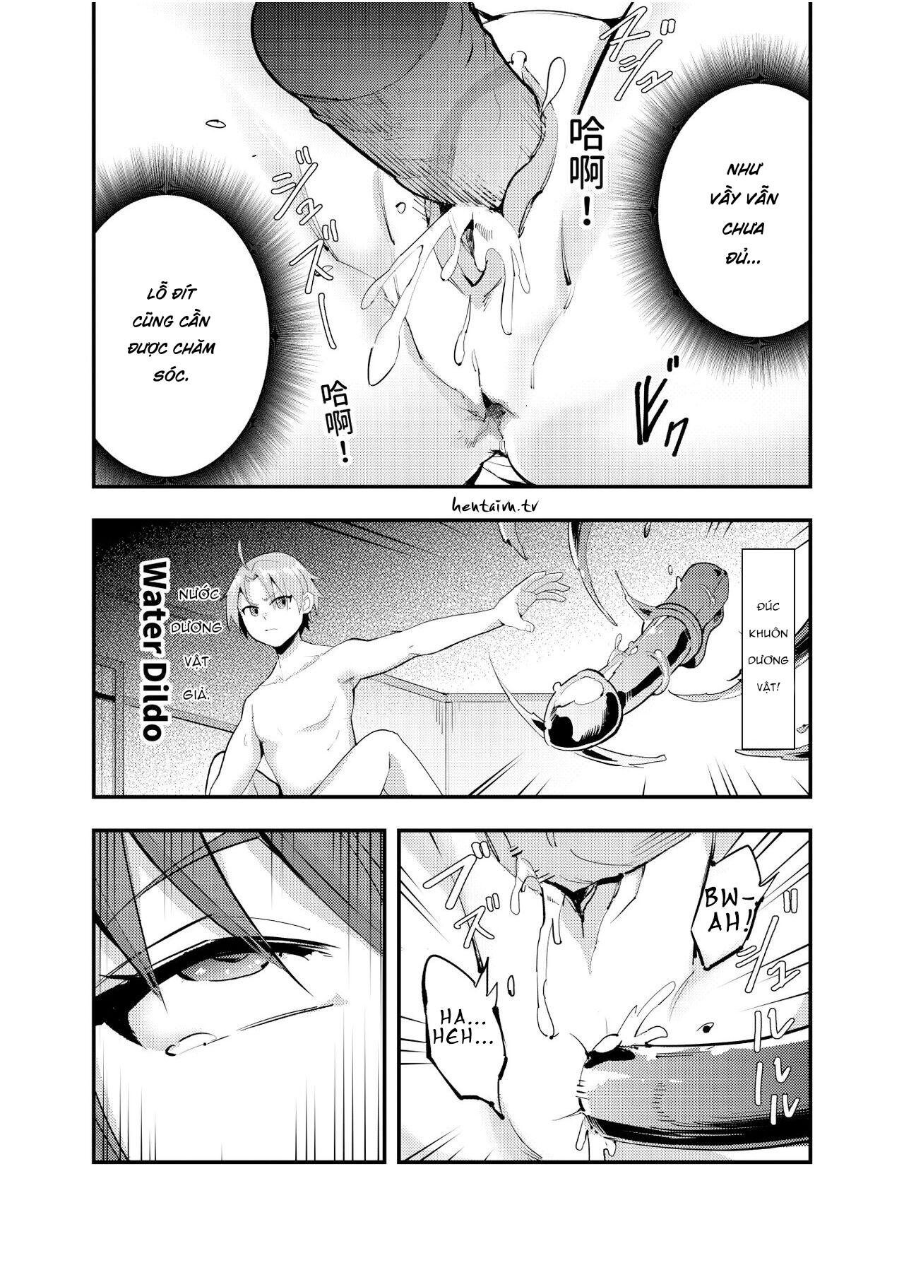 Đọc truyện hentai Đêm đầu tiên lần thứ 2 - Oneshot