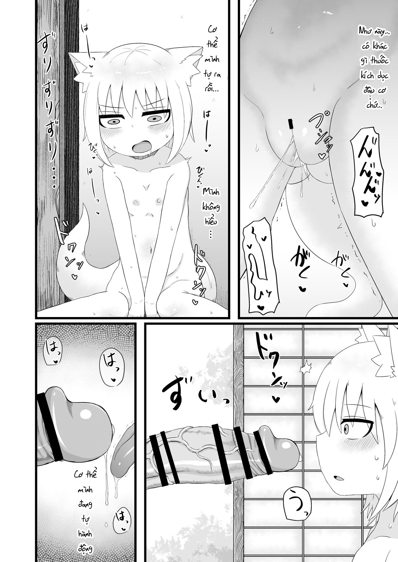 Đọc truyện hentai Tôi có thích bé cáo loli 7 Chap 1