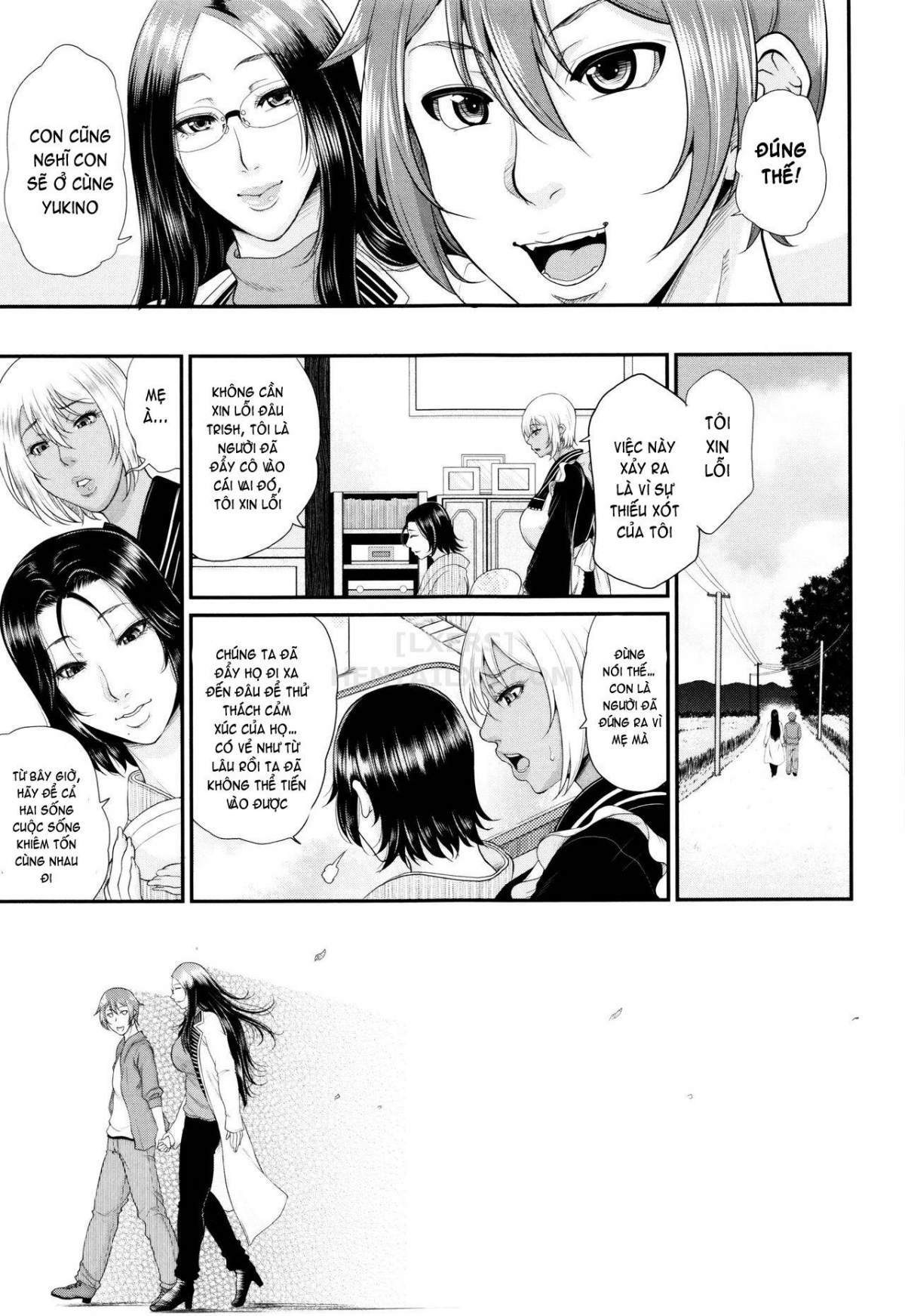 Đọc truyện hentai Maiden Mother - Chap 5 - [END]