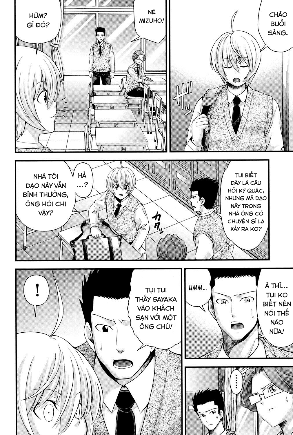 Đọc truyện hentai Hoán đổi với em gái Chap 4