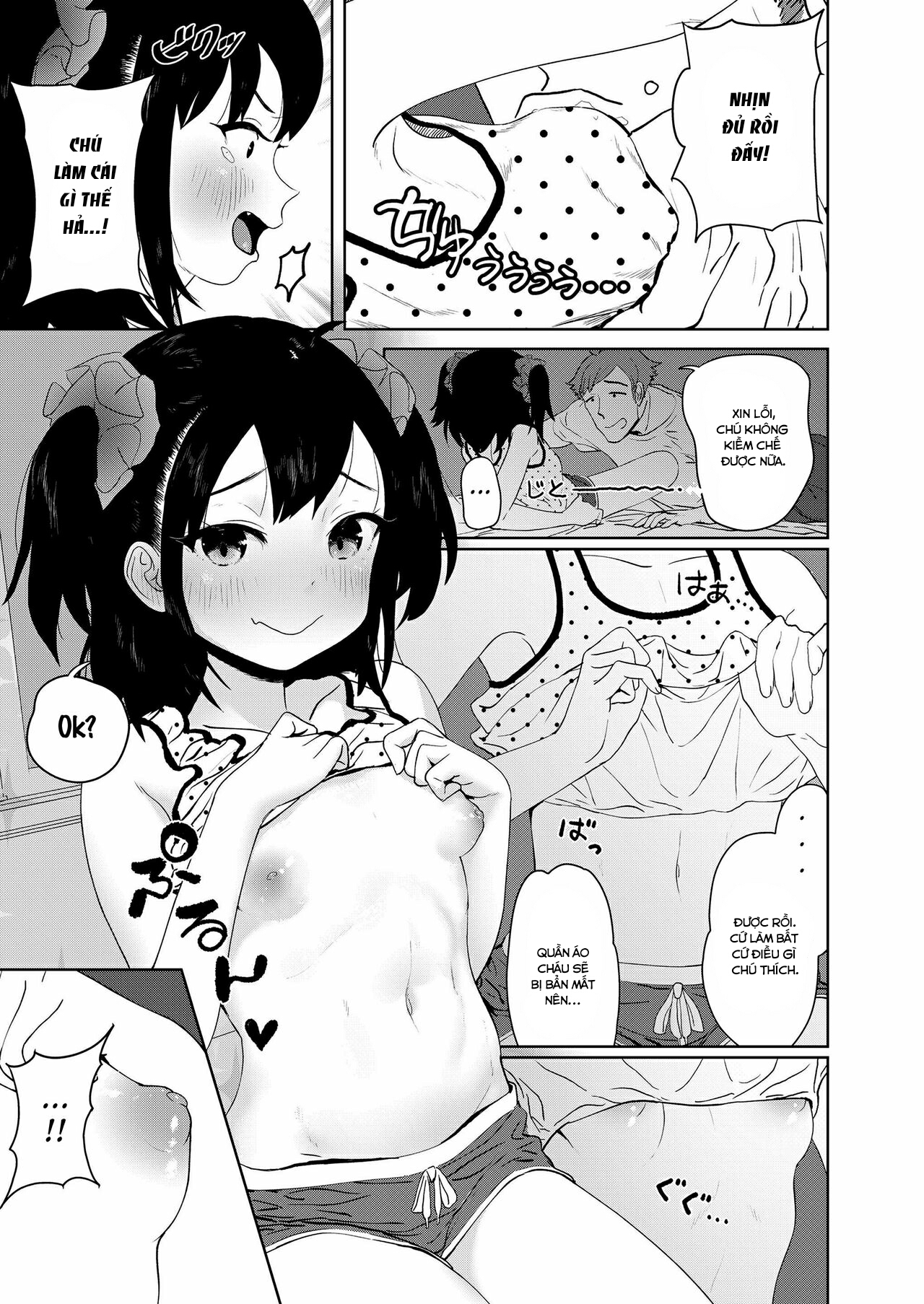 Đọc truyện hentai Meikko Mama ni Naru! - Oneshot