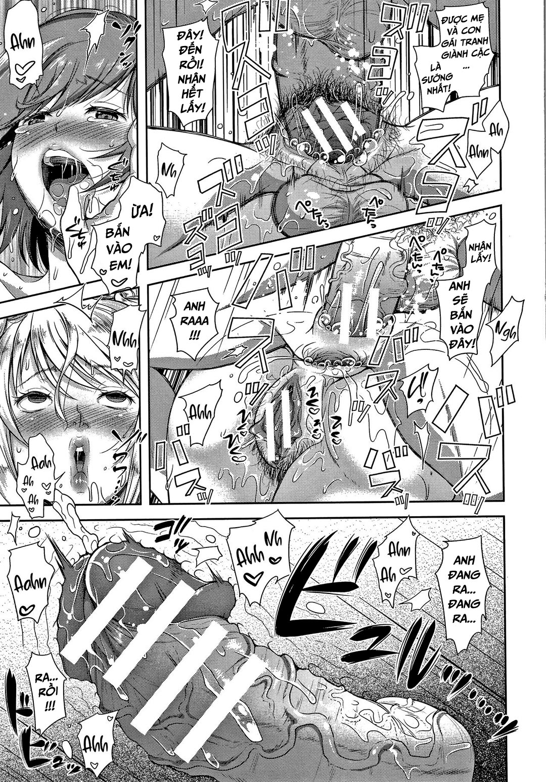 Đọc truyện hentai End Of A Family Chap 2