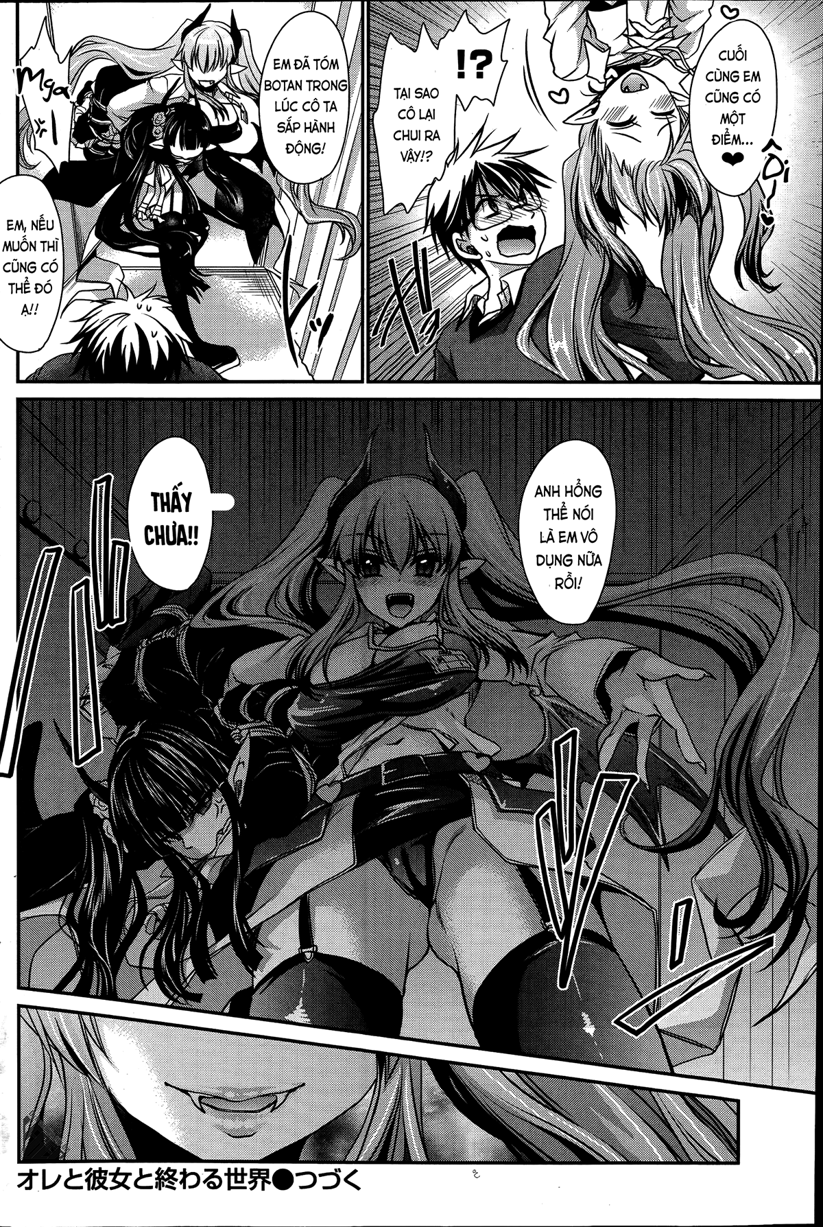 Đọc truyện hentai Tôi, cô ấy và ngày tận thế Ch. 6
