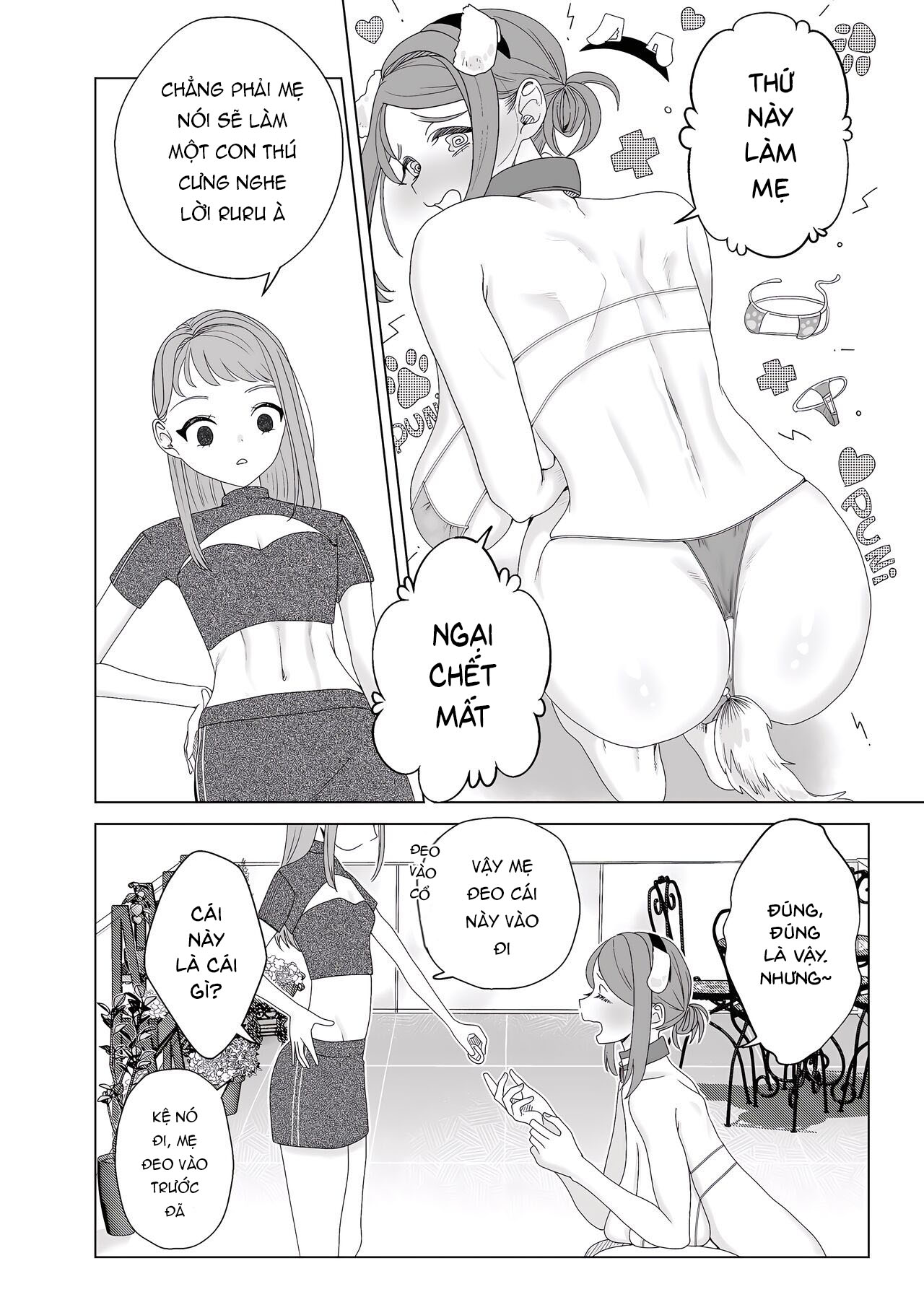 Đọc truyện hentai Mẹ là súc vật! Chap 1