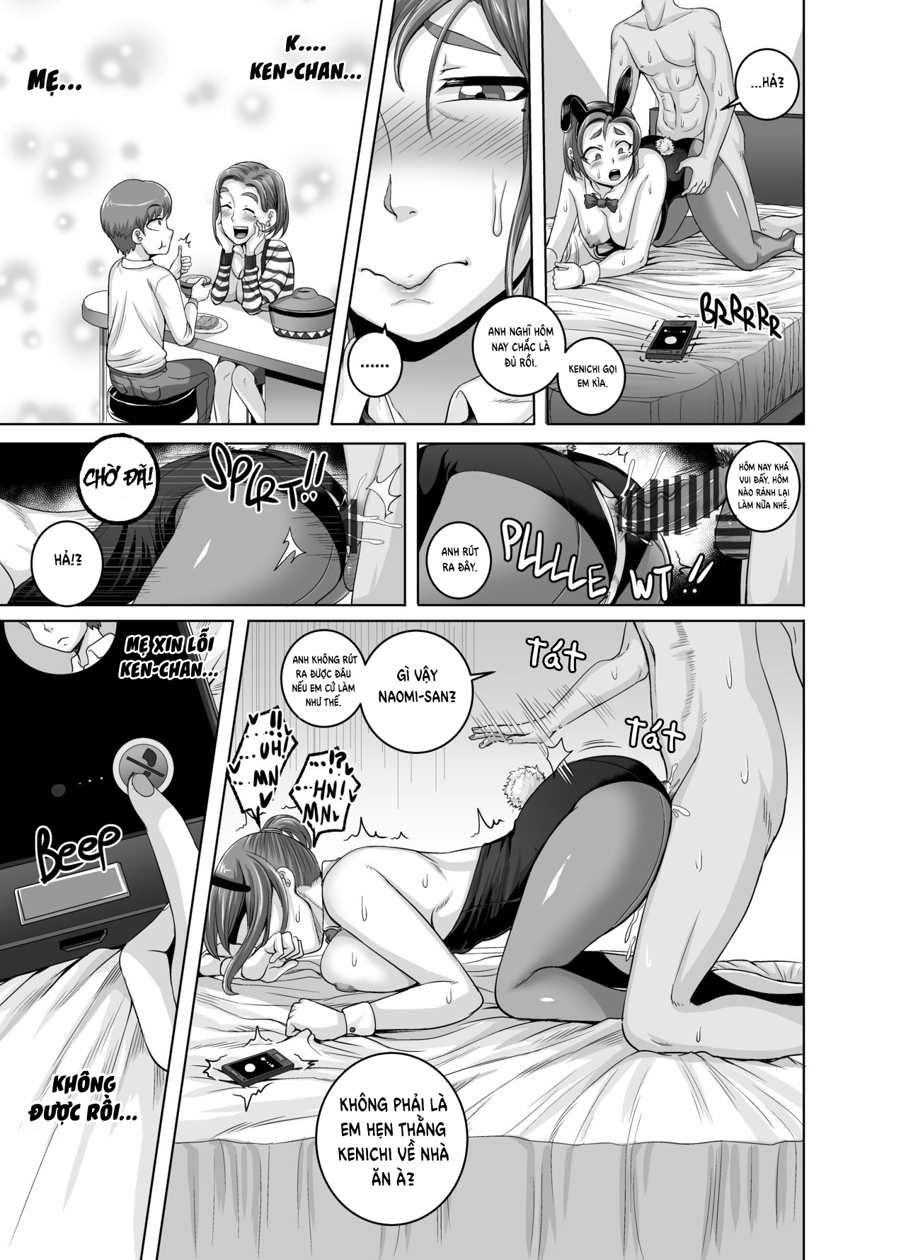 Đọc truyện hentai Naomi-san is my Sex-Friend Chap 2
