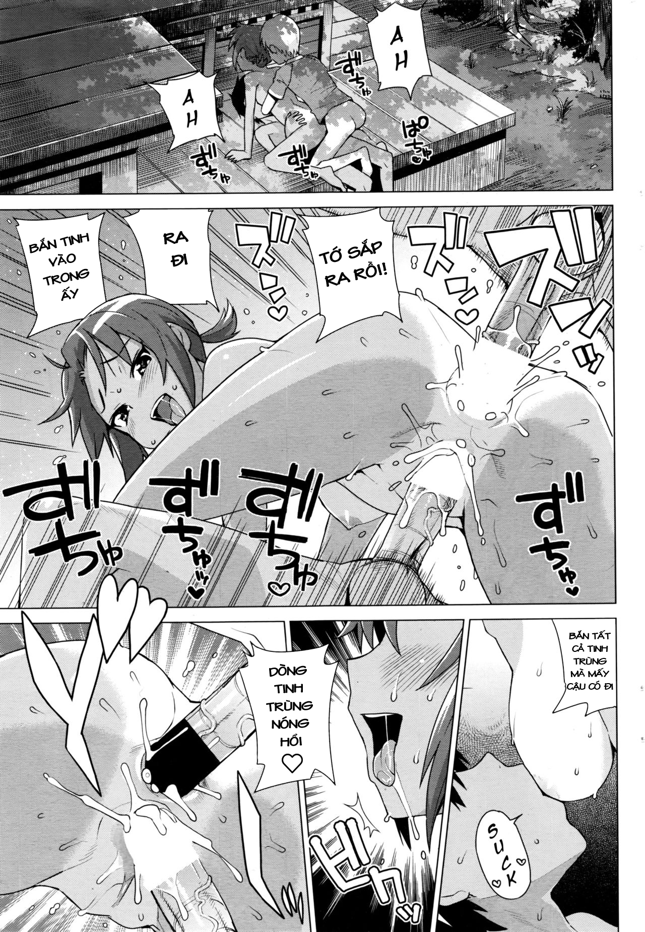Đọc truyện hentai Mutsumi-san no Hanshoku Katsudou Kiroku Extra 1: Gần hết hè rồi, chán nhỉ~
