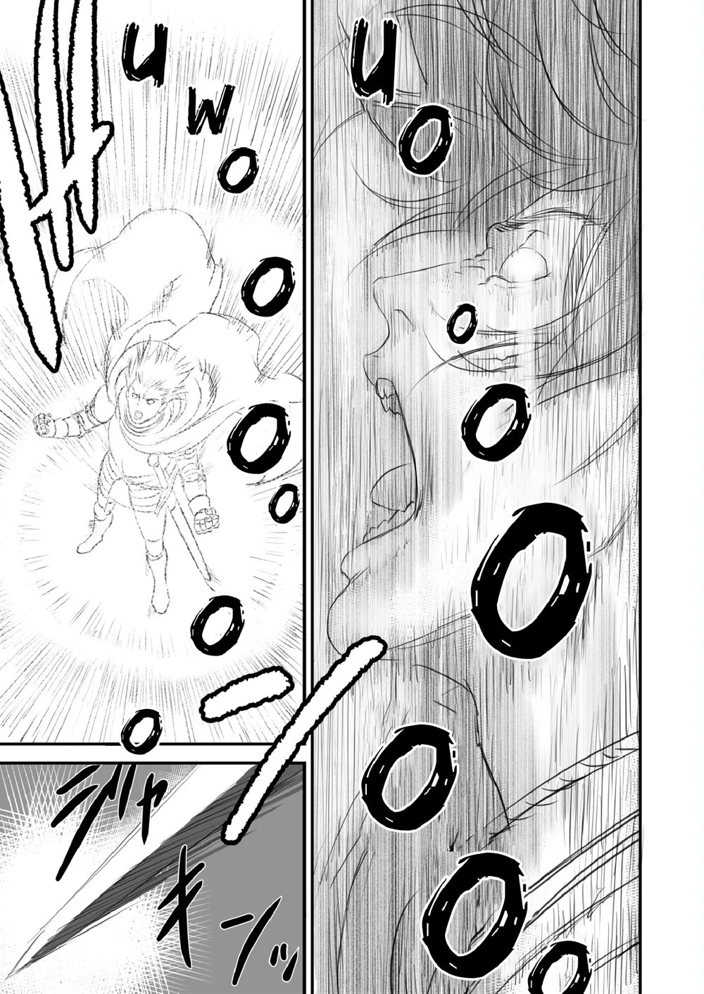 Đọc truyện hentai Số phận của anh hùng bị vợ cắm sừng - Chap 1