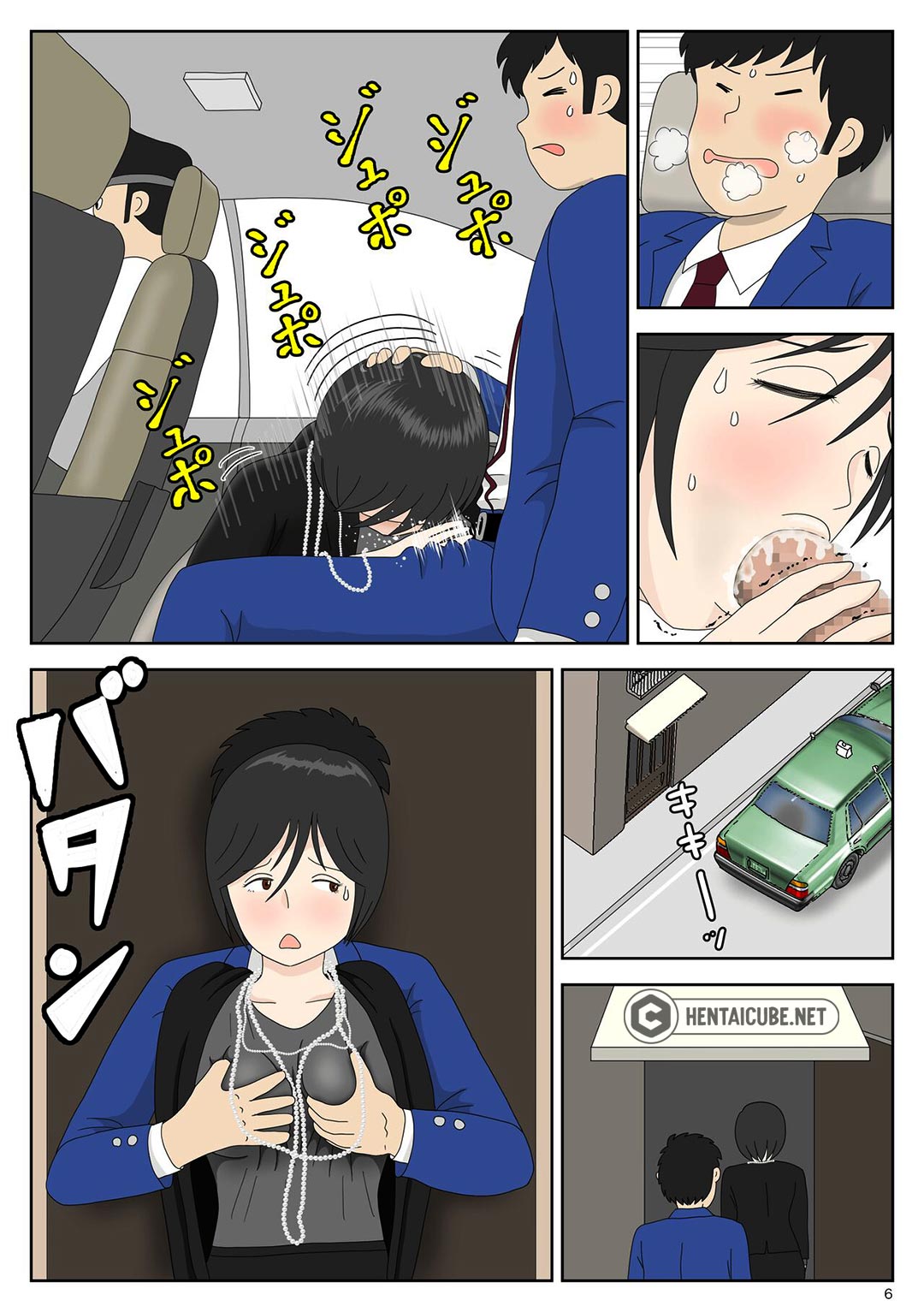 Đọc truyện hentai Bị mẹ phát hiện đang rình trộm thủ dâm - Chap 4 - Thú vui của con trai tôi