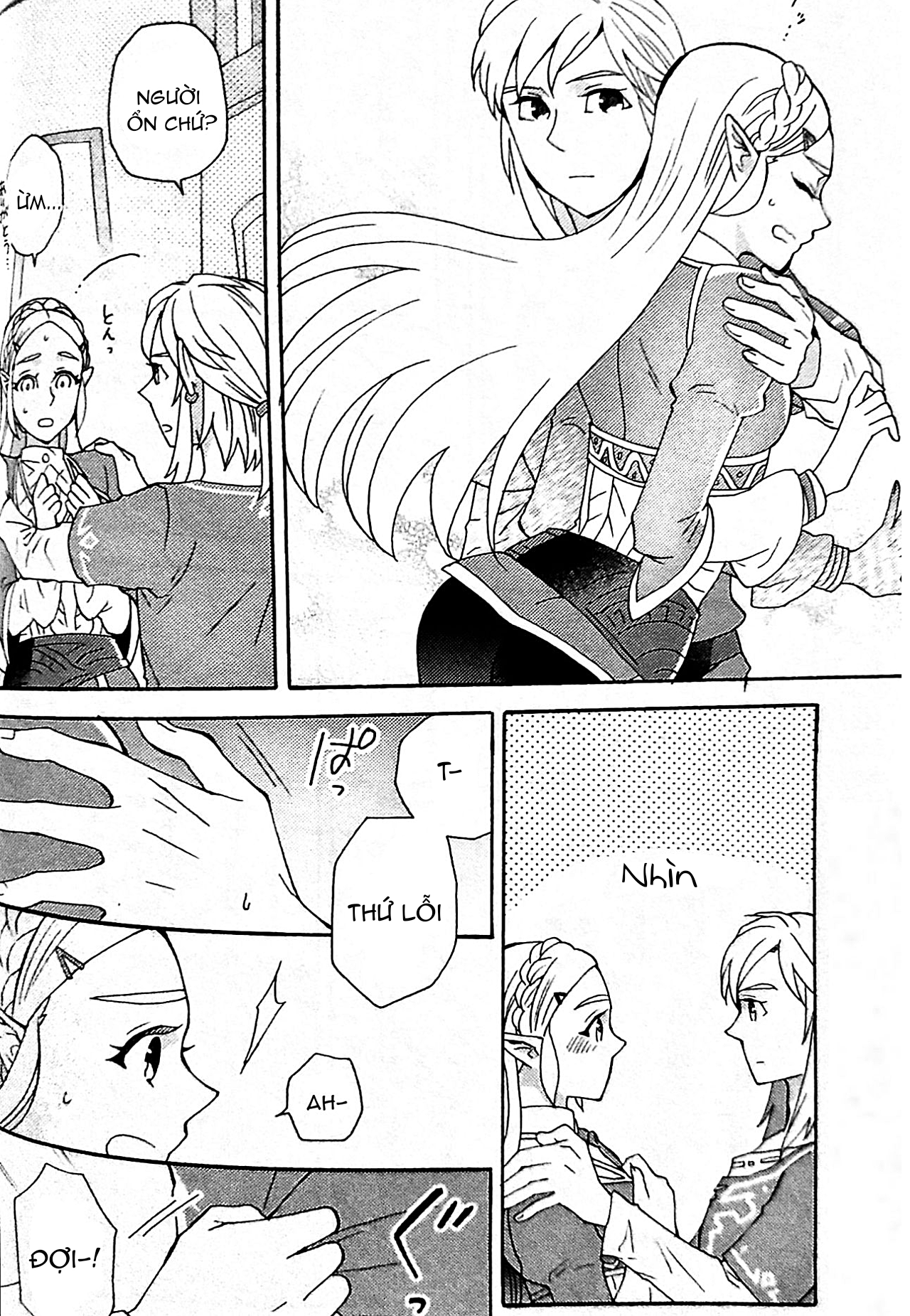Đọc truyện hentai Ngày mai là tôi (Này, tôi ở đây) - Oneshot