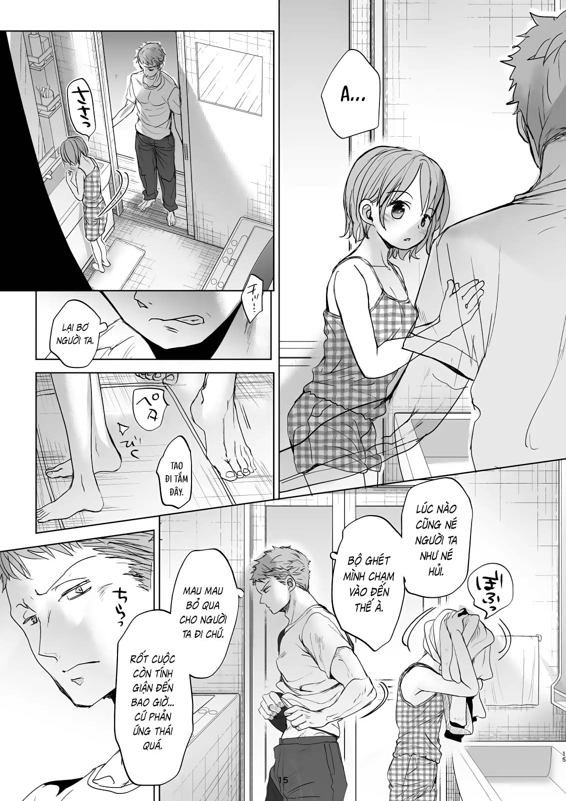 Đọc truyện hentai Cuộc sống thường ngày của tôi và anh trai 5 - Chap 3
