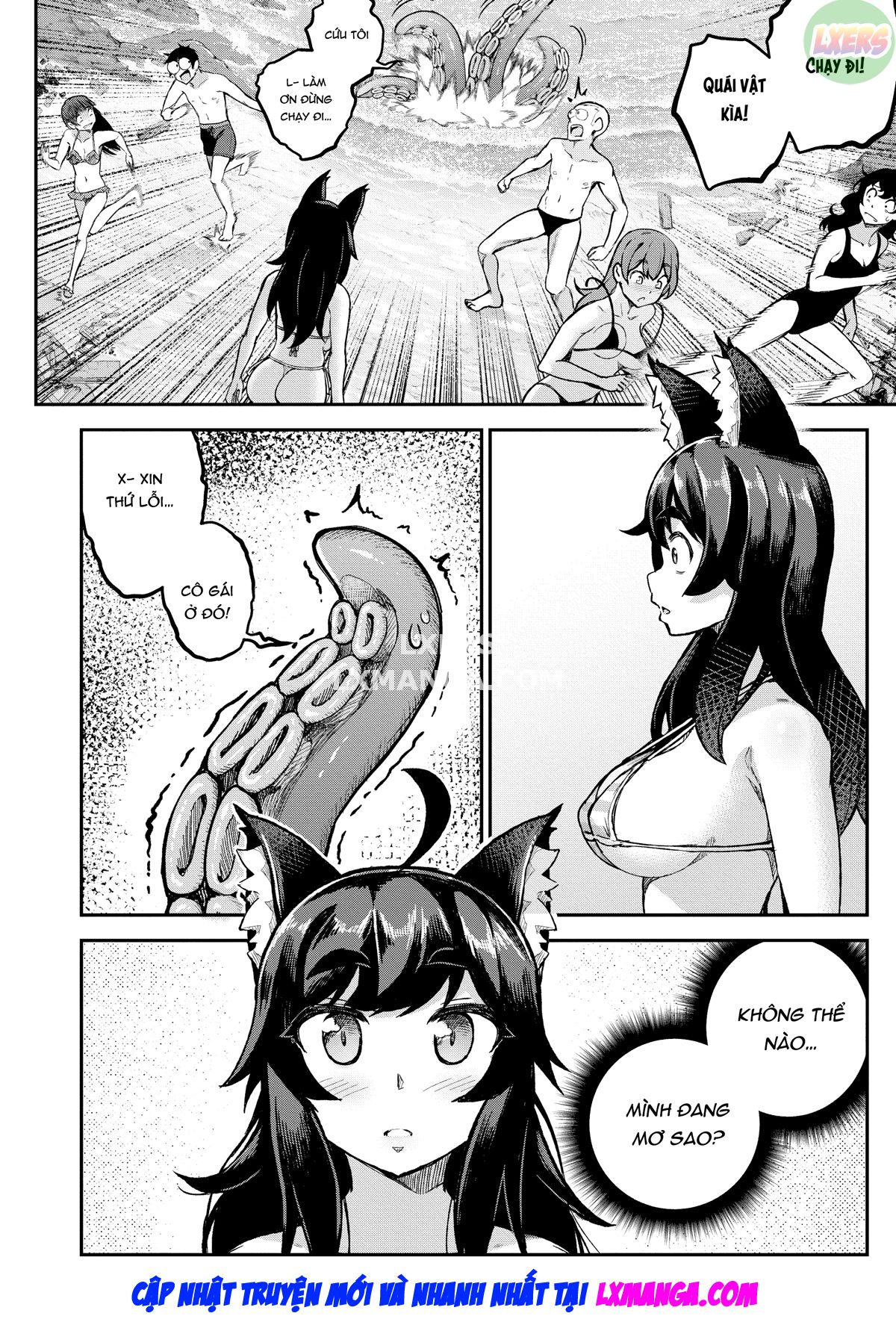 Đọc truyện hentai Người hầu của tôi là quái vật xúc tu - Chap 1