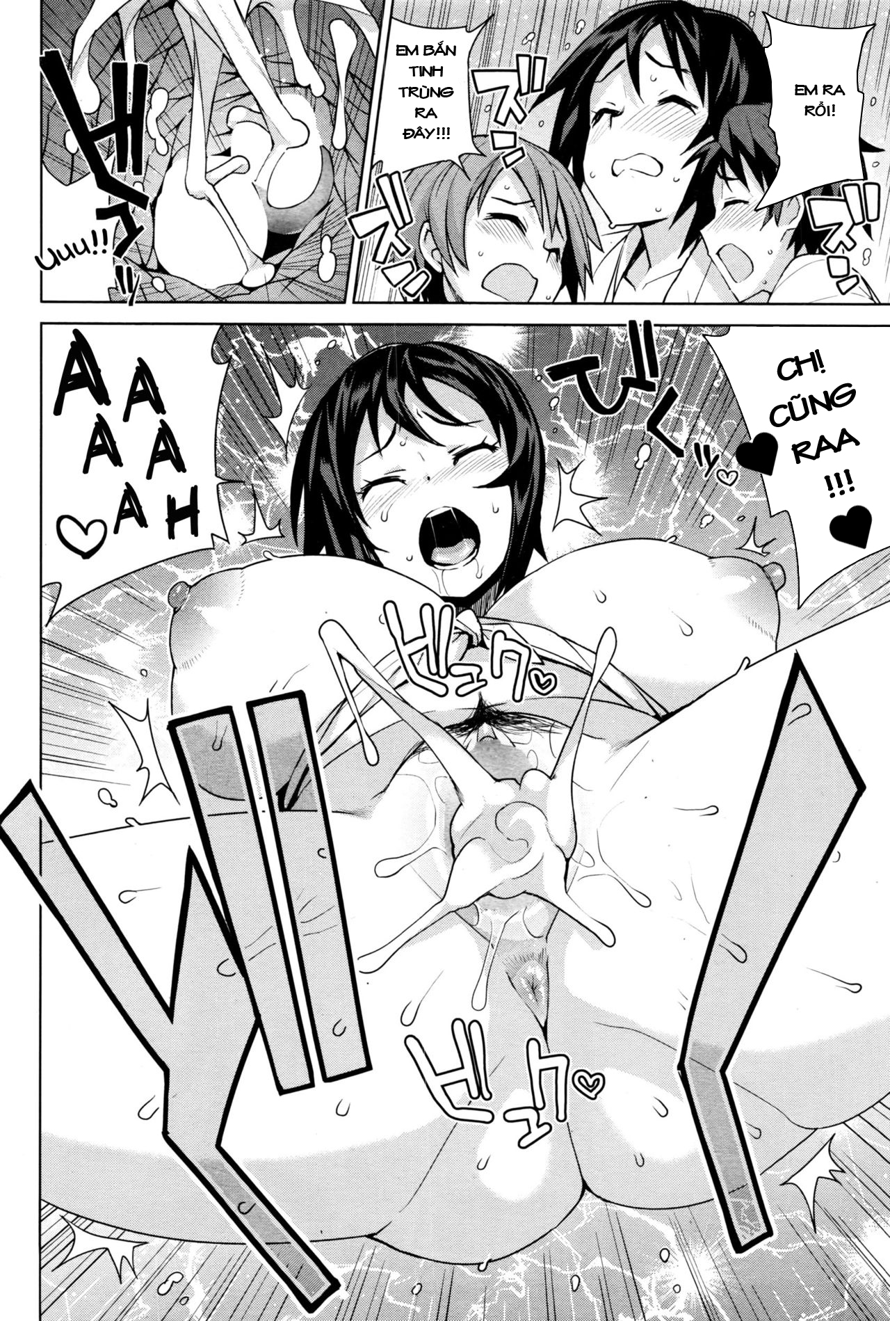 Đọc truyện hentai Mutsumi-san no Hanshoku Katsudou Kiroku Chap 2: May mắn trở thành cô giáo Thảo