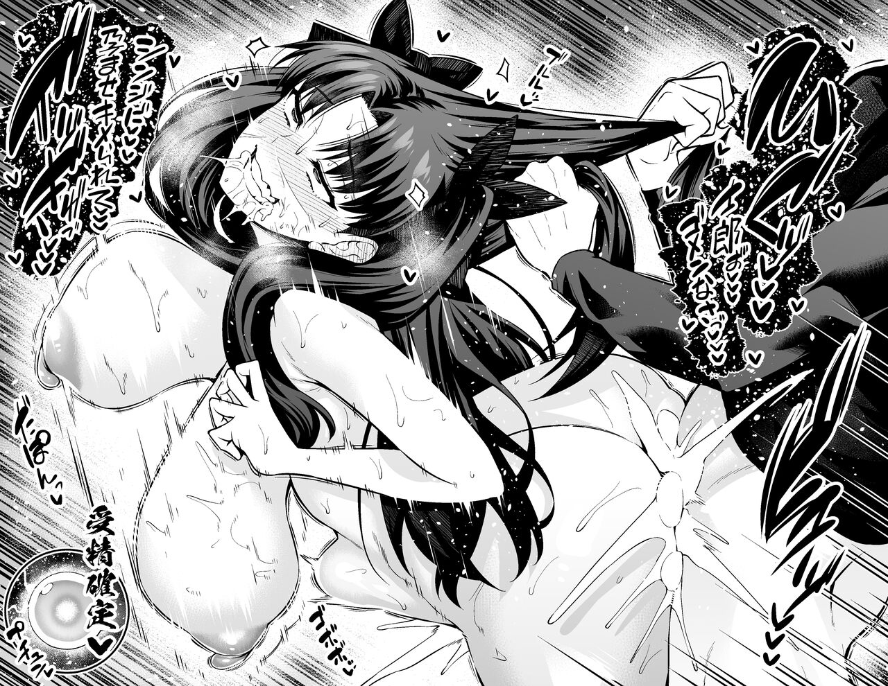 Đọc truyện hentai Saber & Rin làm tình vui vẻ với Shinji - Á à