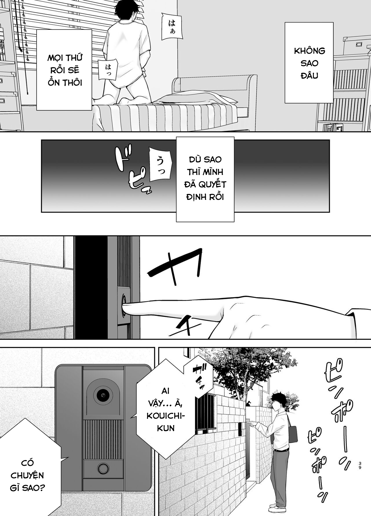 Đọc truyện hentai Bị mẹ bạn gái thịt - Chap 2