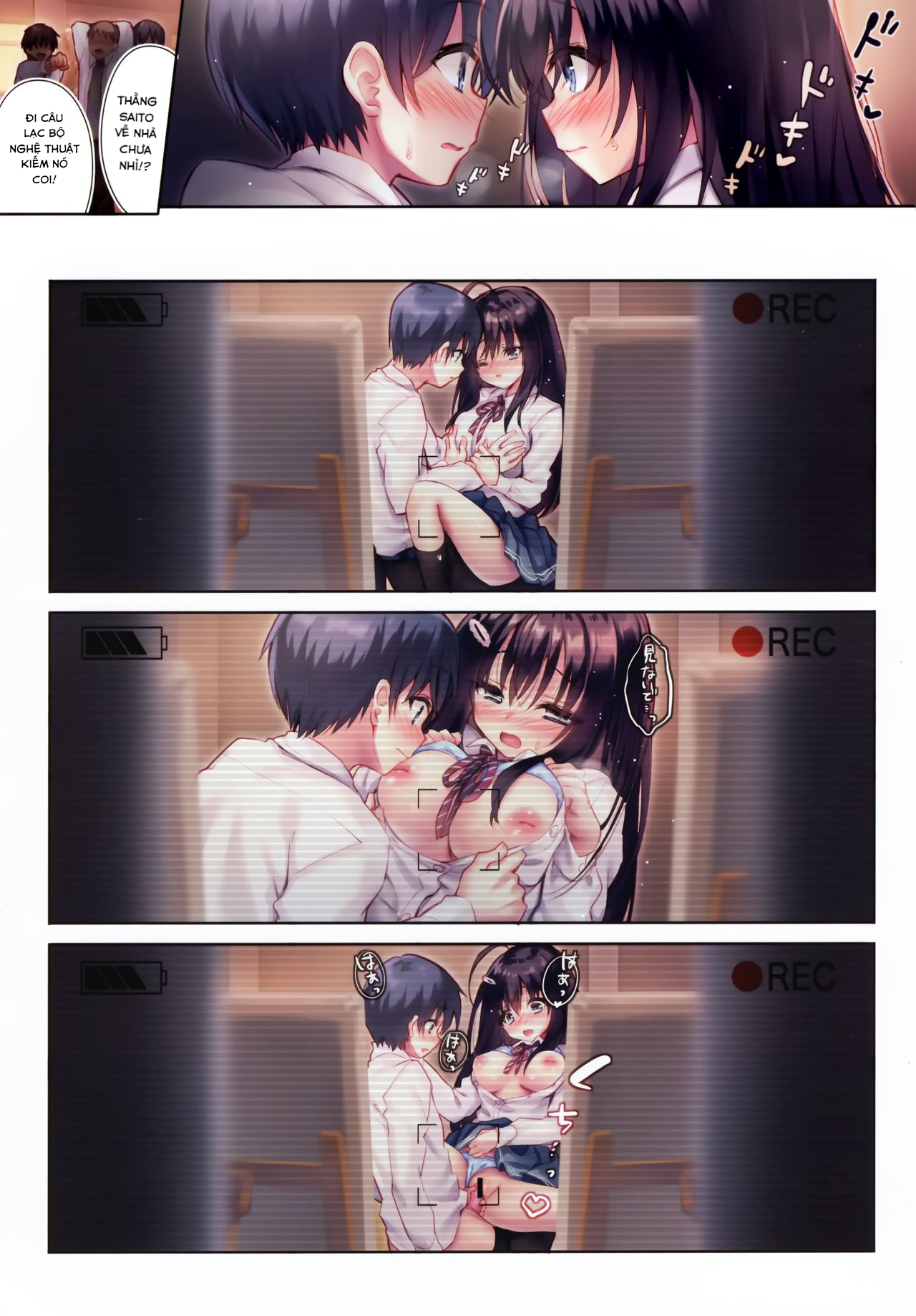 Đọc truyện hentai Chuyện tình câu lạc bộ vẽ - Oneshot