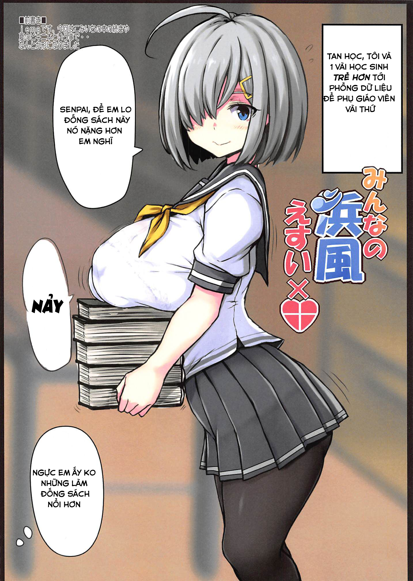 Đọc truyện hentai Minna No Hamakaze Esuibatsu Glucozơ