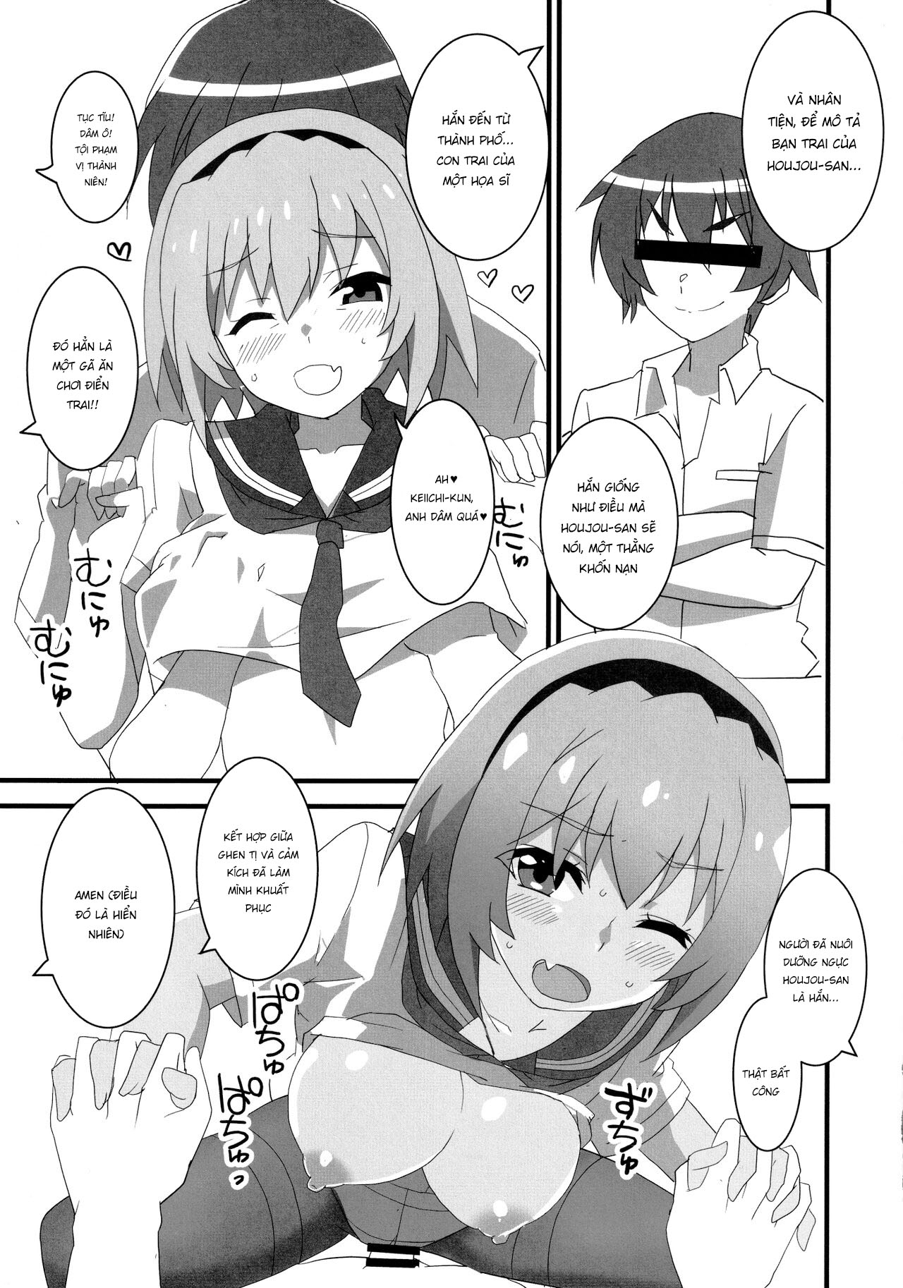 Đọc truyện hentai Hoa nở ở Toyoharu Satoko Lucia - Oneshot