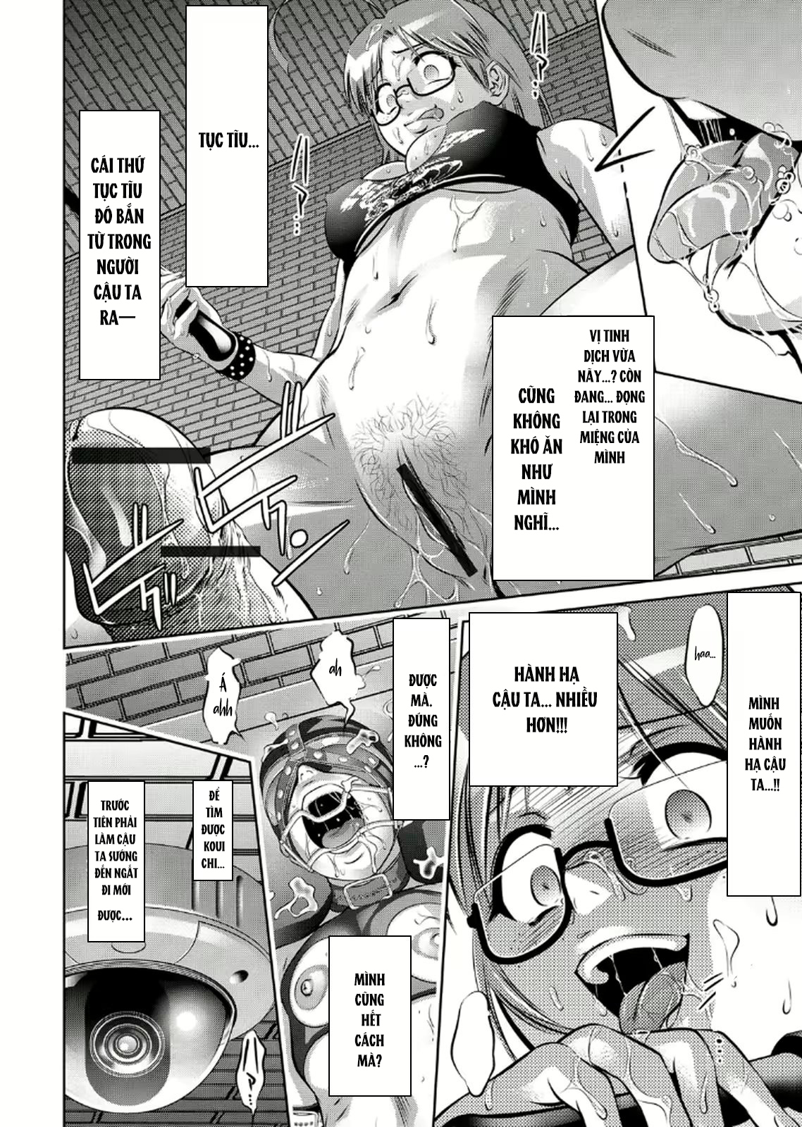 Đọc truyện hentai Mẹ và bột hoàn thành tài khoản đào tạo 2 - Chap 6 + 7