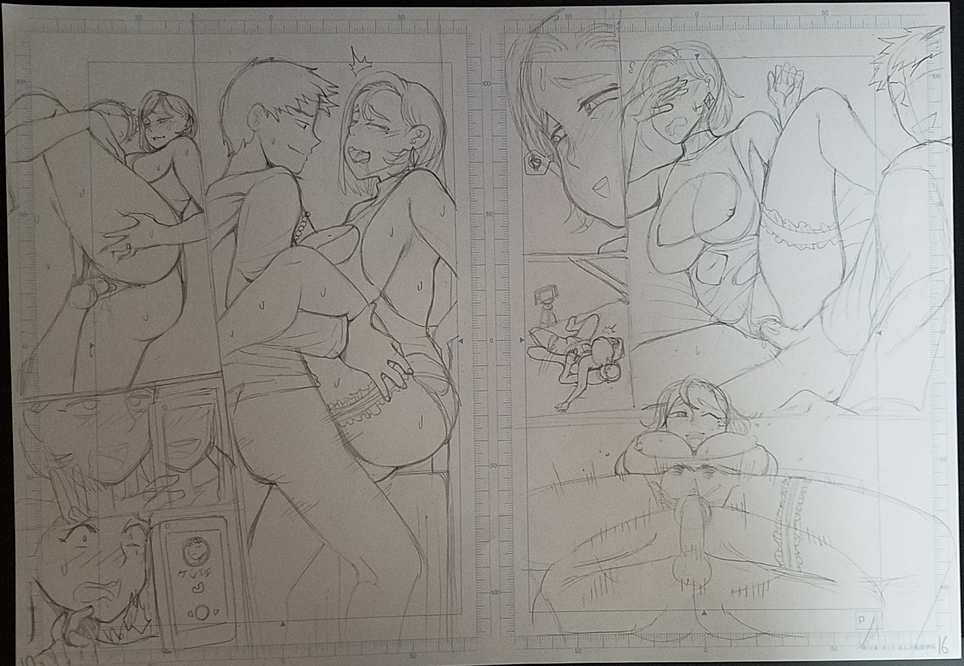 Đọc truyện hentai Naomi-san is my Sex-Friend Chap 1 (rough sketch ver)