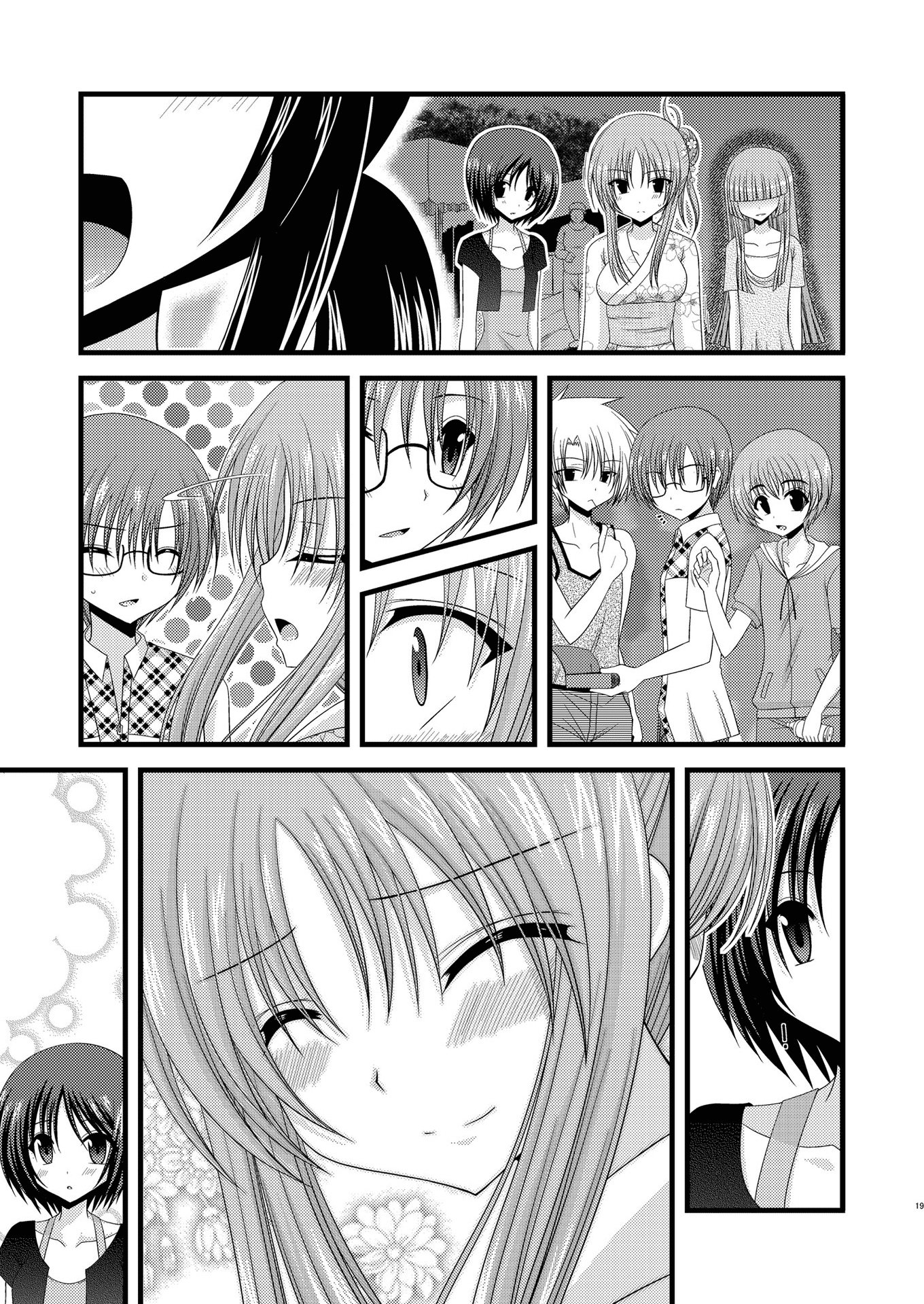 Đọc truyện hentai Cô gái thích khoả thân - Chap 6