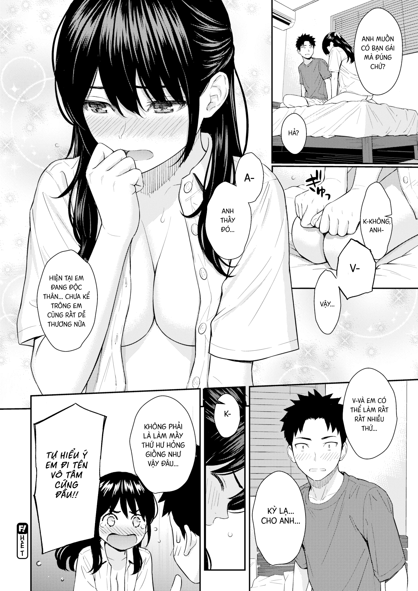 Đọc truyện hentai Yêu lại từ đầu - Một bắn (đúng số lượng trong truyện luôn)
