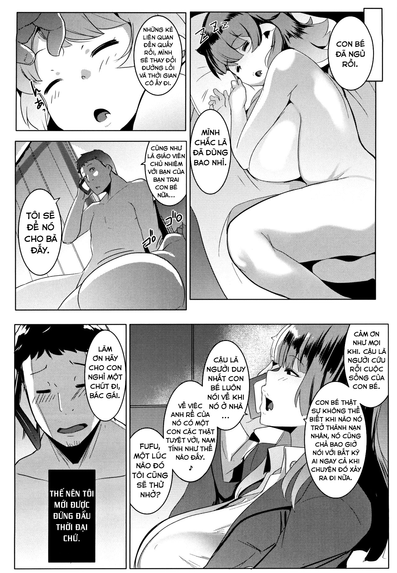 Đọc truyện hentai Em gái tôi là một bé Orc - Chap 1