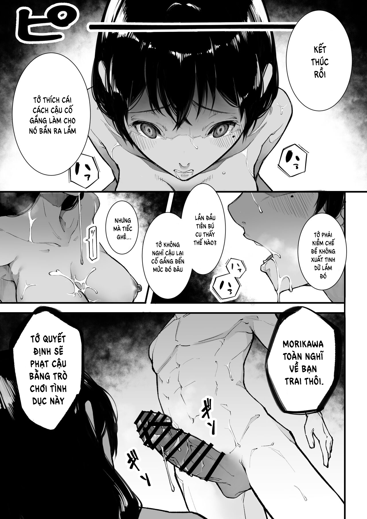 Đọc truyện hentai Xin lỗi, mình đi địt! - Chap 1