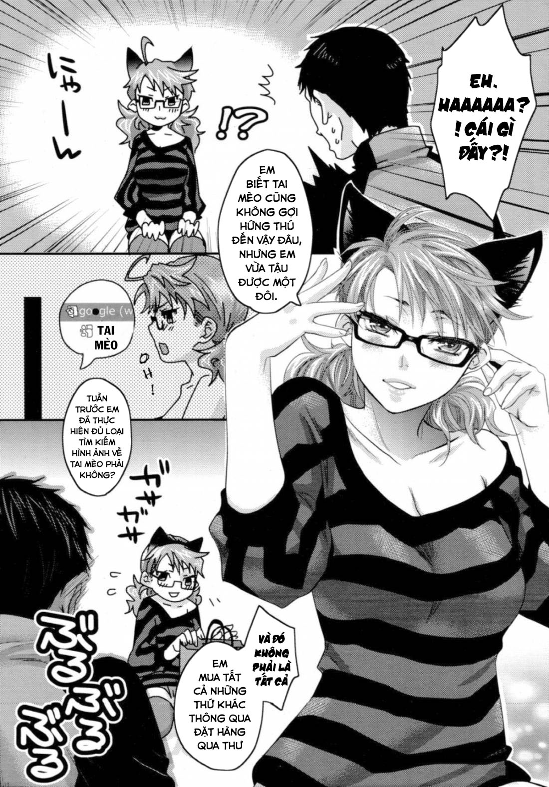 Đọc truyện hentai Aisare Shouwaru Con đĩ thèm cặc - My Childhood Friend 2