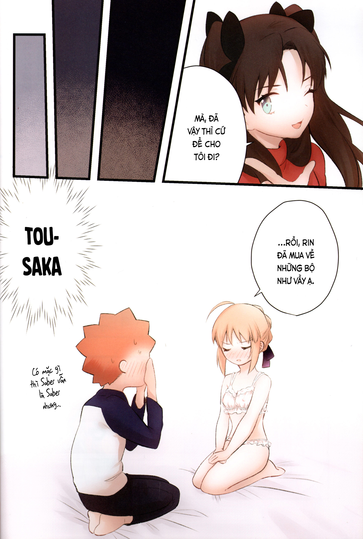 Đọc truyện hentai Nội y kiểu đó còn quá sớm với tôi (Fate／stay night) - Oneshot