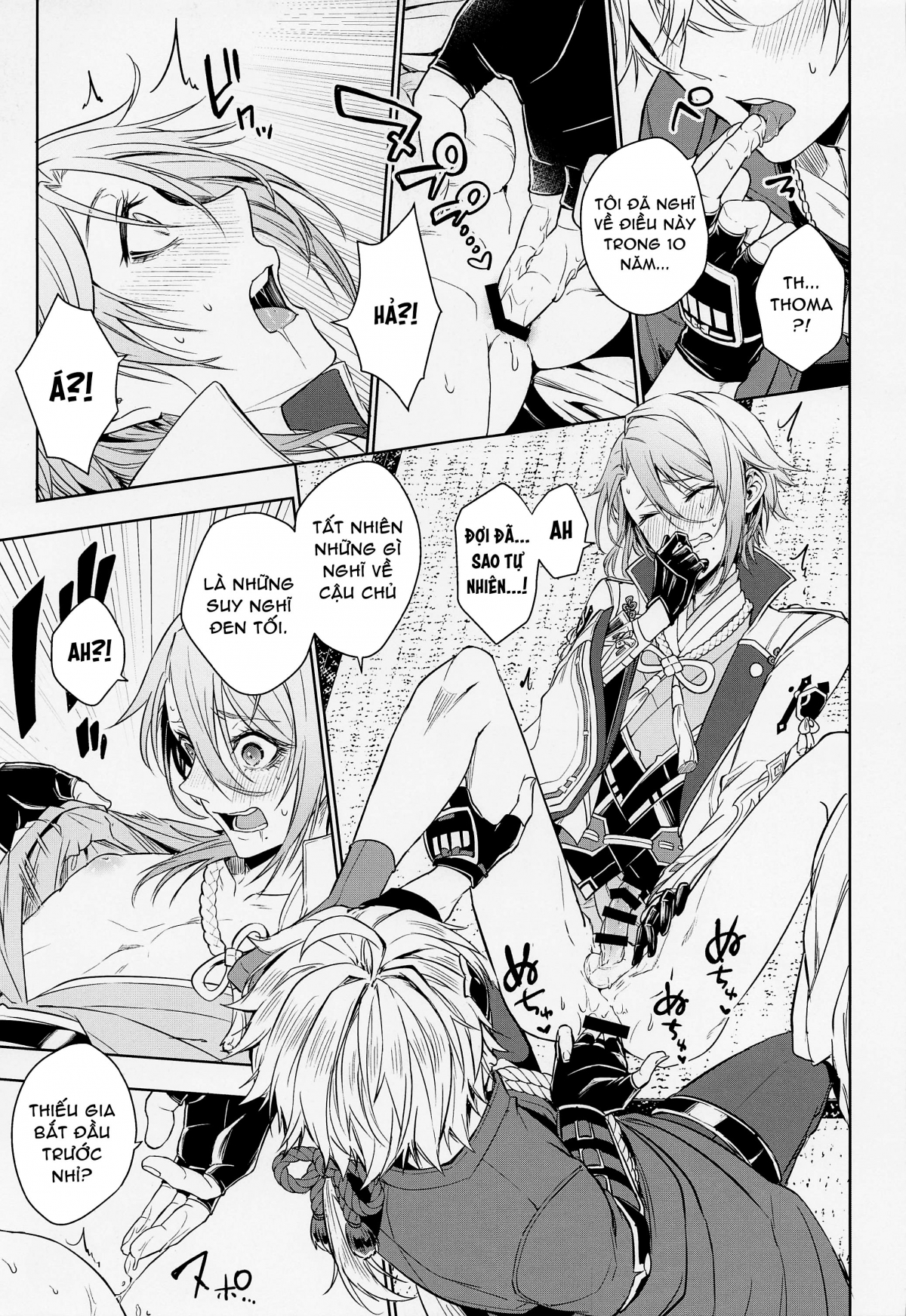 Đọc truyện hentai Hoa trà của tôi - BỐ NHỊN MÀY LÂU LẮM RỒI ĐẤY NHÁ