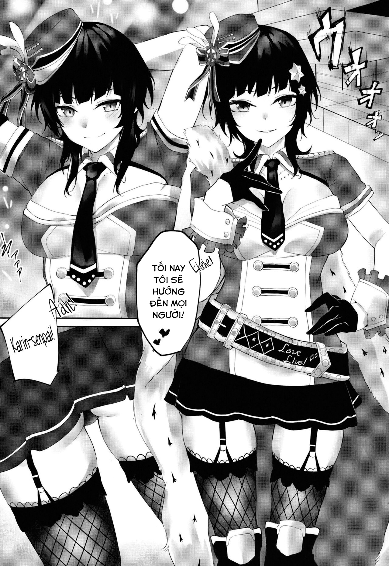 Đọc truyện hentai Câu lạc bộ thần tượng trường trung học Nijigasaki - Oneshot