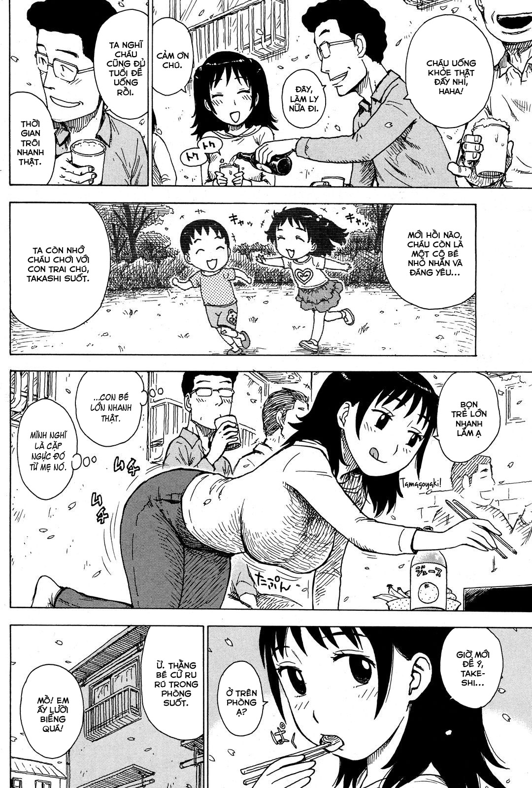 Đọc truyện hentai Hanamidare - Oneshot