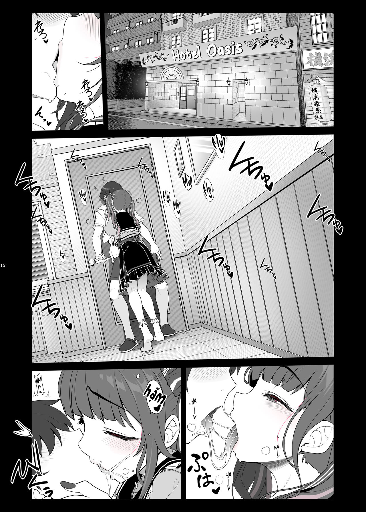 Đọc truyện hentai Cùng chiến hạm ngầm bùng nổ xuyên màn đêm - Oneshot - Có một chút chỉnh sửa
